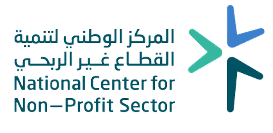شعار المركز الوطني لتنمية القطاع غير الربحي